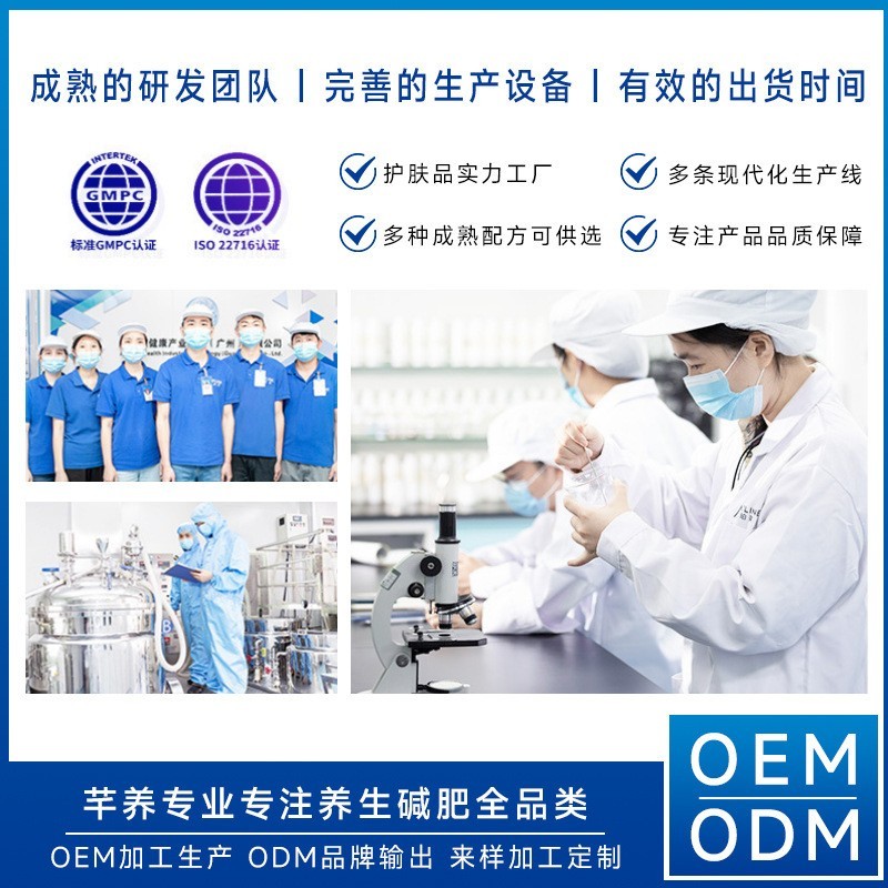 美容院专用200g瘦瘦包减肥产品减重肥包药包按摩调理热敷包瘦瘦包图4