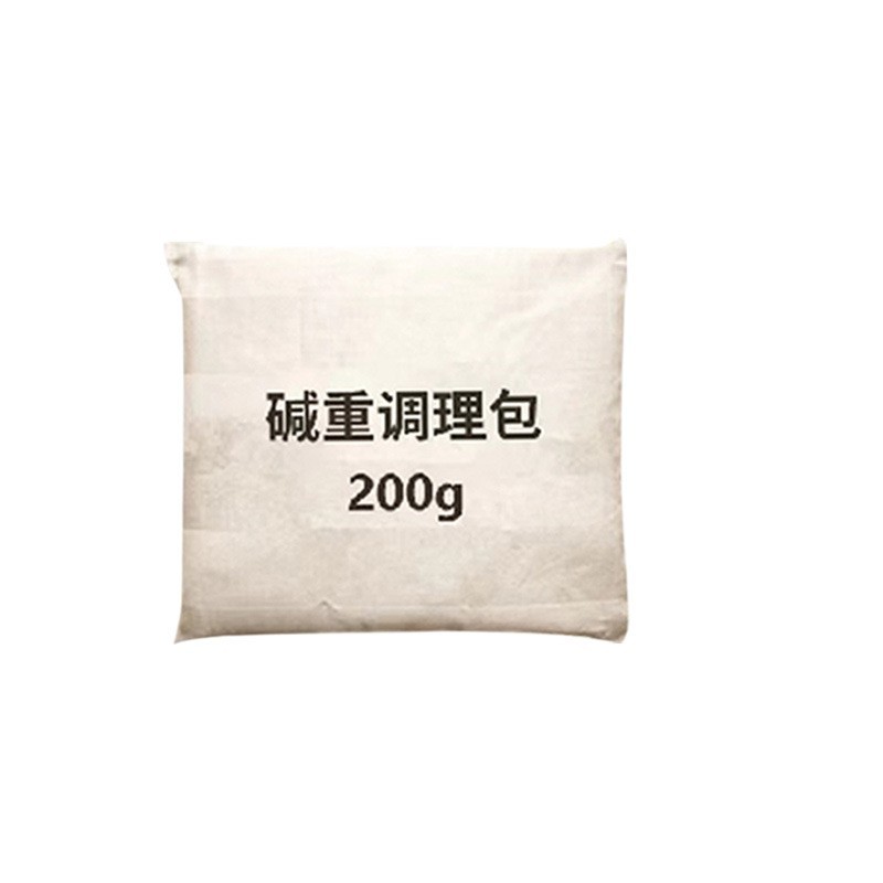 美容院专用200g瘦瘦包减肥产品减重肥包药包按摩调理热敷包瘦瘦包图5