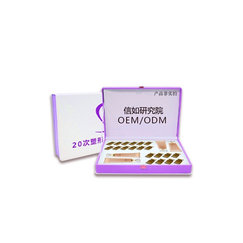 20次塑形套盒厂家代加工美容院按摩膏爆脂精油纤体霜塑形套 盒贴图4