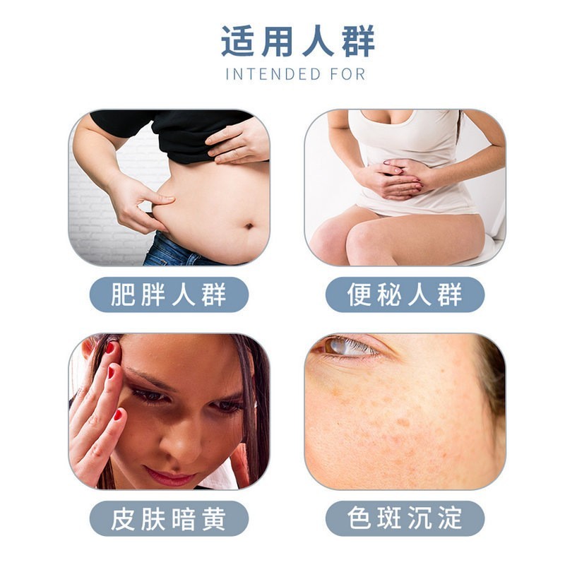 居家一滴通肚脐液碱肥液暴汗碱重紧致按摩精油掉秤易吸收塑形原液图4