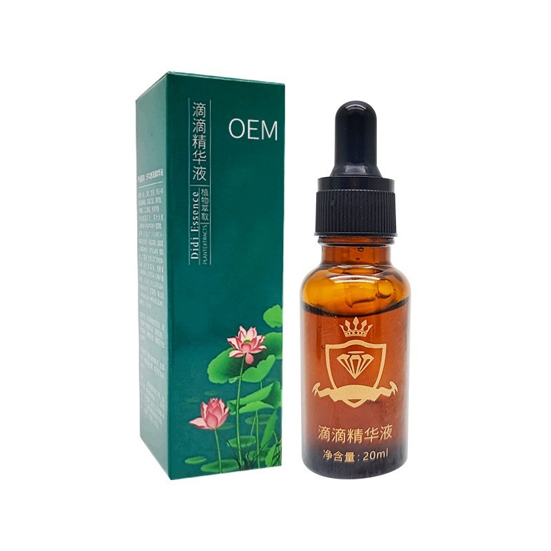 居家一滴通肚脐液碱肥液暴汗碱重紧致按摩精油掉秤易吸收塑形原液图5