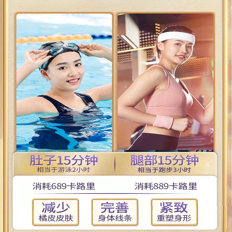 美容院然旨膏强效紧致霜全身紧致塑形纤体膏霜发热按摩碱脂代加工图2