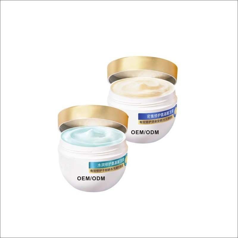 定制水润密集氨基酸发膜改善干枯毛躁做蛋白营养护理护发发膜图5