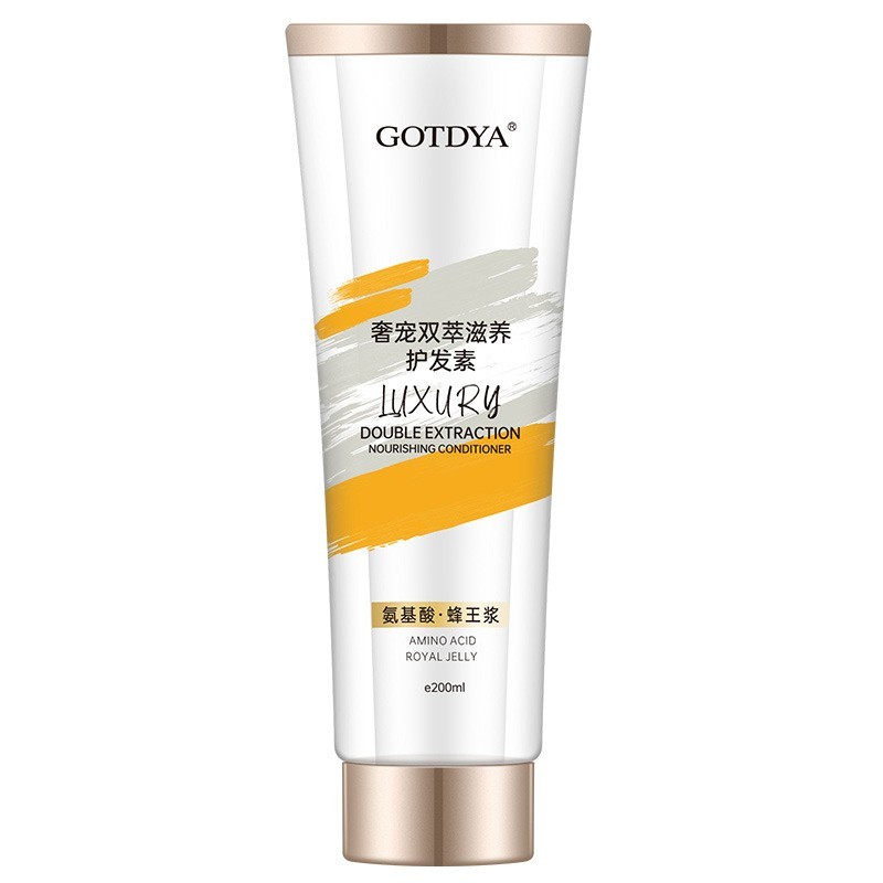 定制代工双管双萃护发素头发营养柔顺修护发乳发膜oem代加工贴牌图5