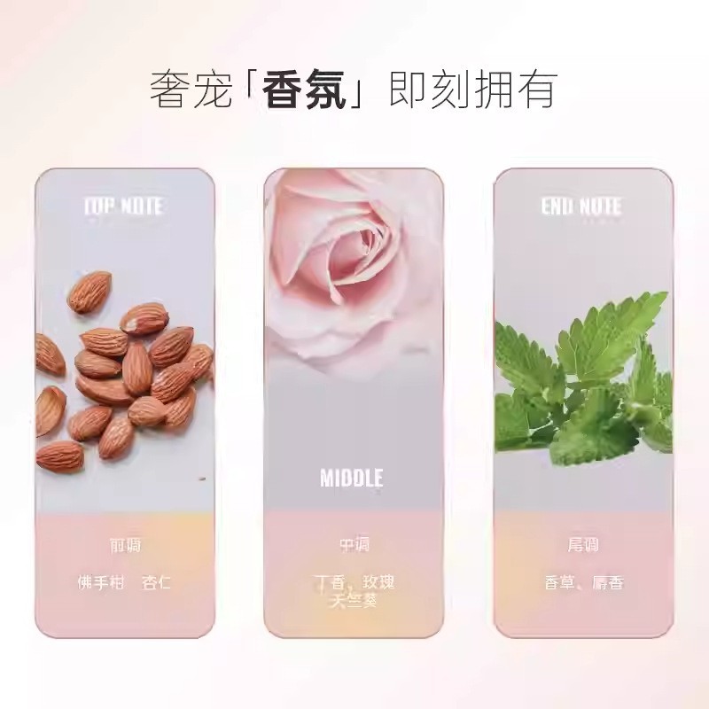 洗发水定制小批量修护高营养发乳霜OEM/ODM清爽控油洗发露代加工图2