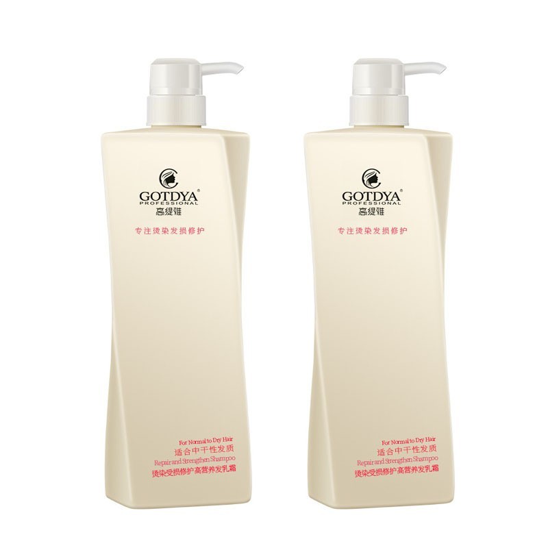 洗发水定制小批量修护高营养发乳霜OEM/ODM清爽控油洗发露代加工图4