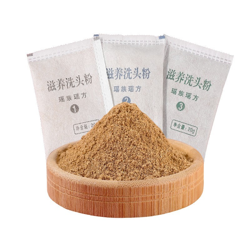 代工定制OEM头疗美发店养生馆草本头疗包熏蒸包养发包护发头道汤图5