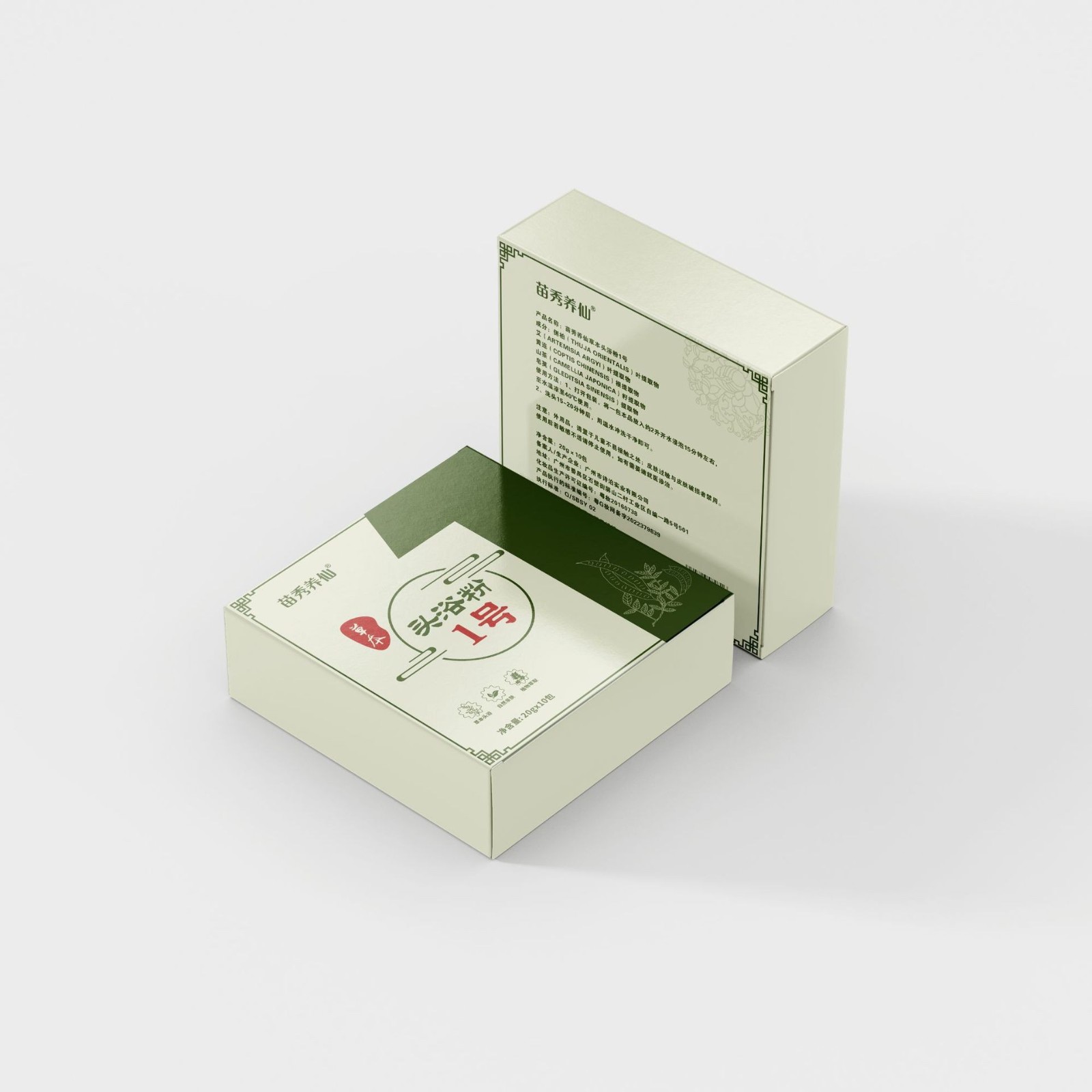 工厂广州定制植物草本头道汤护发熏蒸包女士功夫头汤养发包头疗包图5