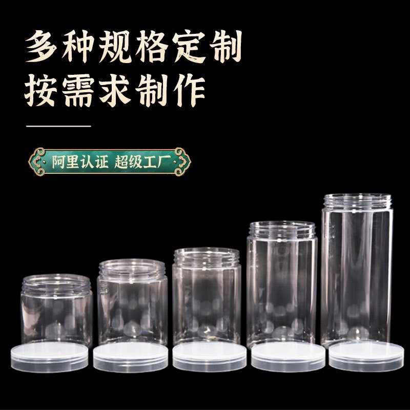 定制抖音直播同款罐装草本何首乌侧柏叶茶麸打粉清洁养发粉洗发粉图2