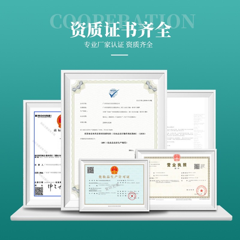 东方甄选云开东方苗仆贴牌代工起泡养发粉月子头疗氨基酸洗发粉图4