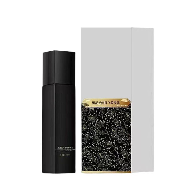 中科黑灵芝何首乌精华乳白转黑养发膏乌发黑源头工厂贴牌代工图5