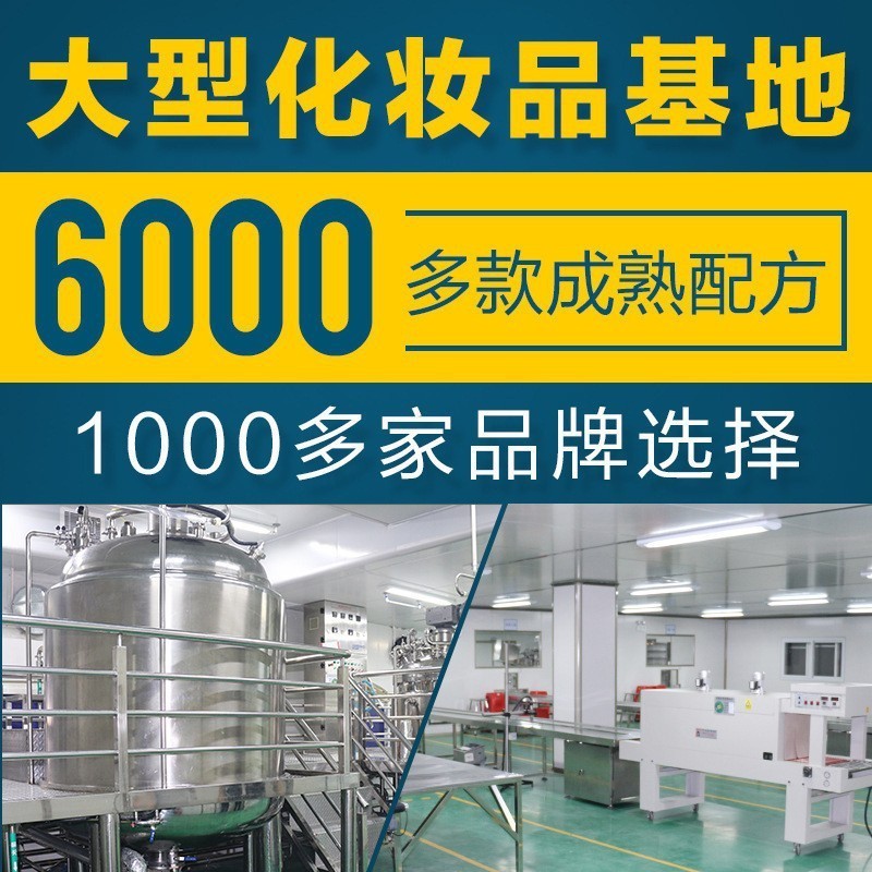 定制香水发膜持久留香美发店专用免蒸焗油膏角蛋白营养护发素袋装图2