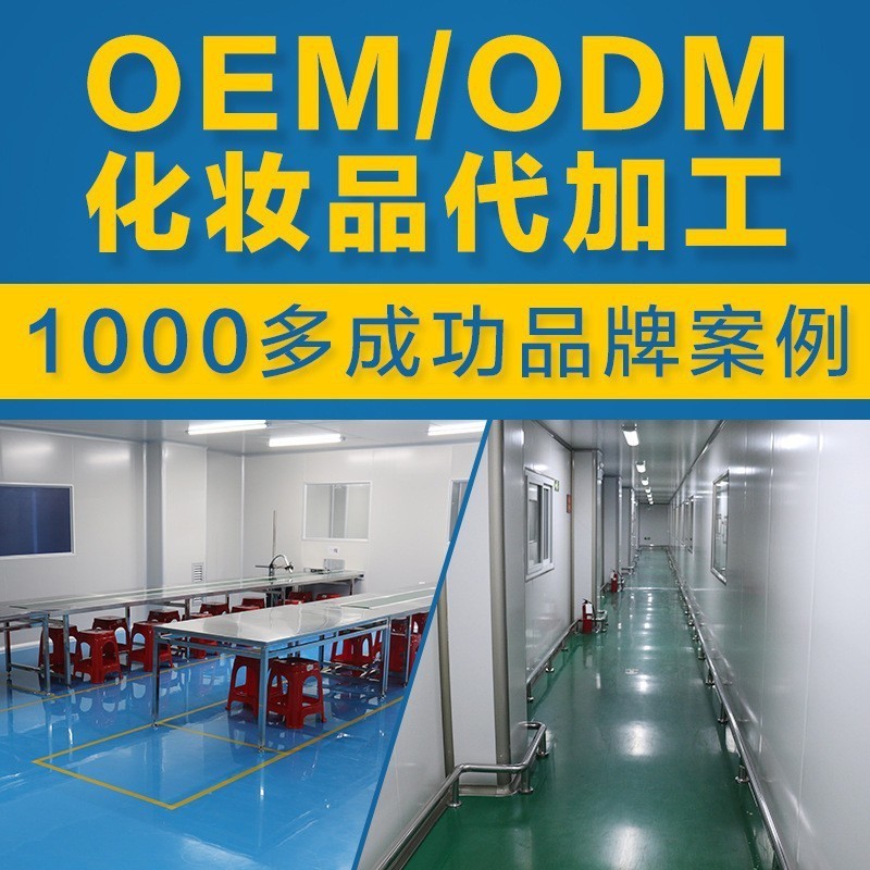 定制香水发膜持久留香美发店专用免蒸焗油膏角蛋白营养护发素袋装图4