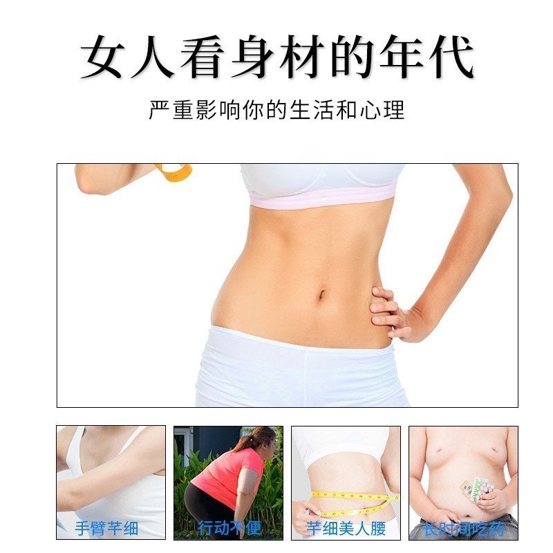 一滴通肚脐液贴牌定制美容院按摩精油全身紧致塑形身体精华油OEM图2