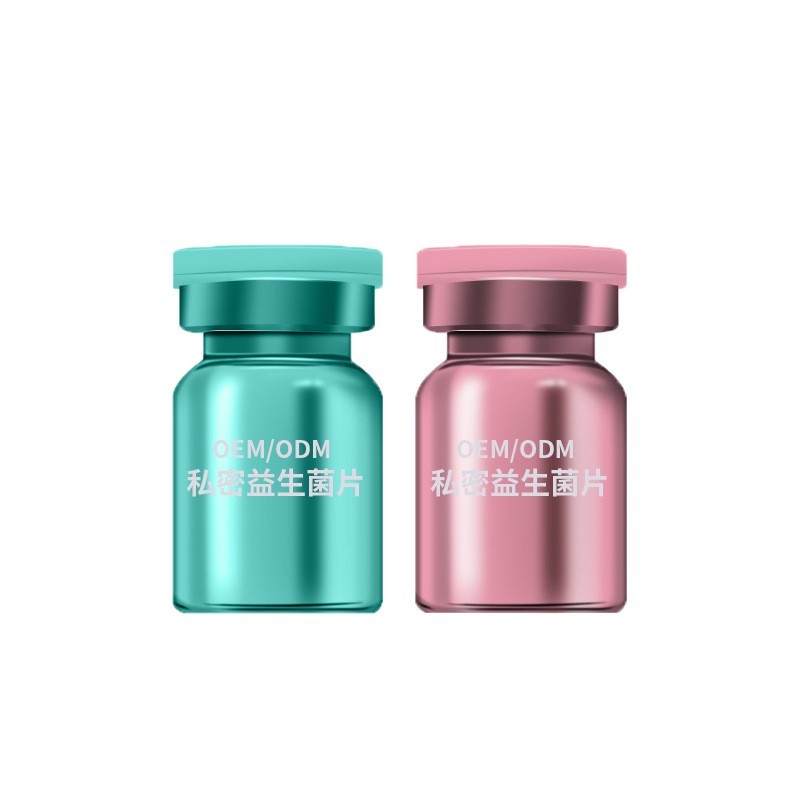 私密益生菌定制1000亿活性因子女性妇科私处护理乳酸抑菌片代加工图5