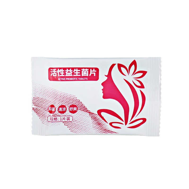 女性私密益生菌保健片私处保养水润调节菌群厂家定制图6