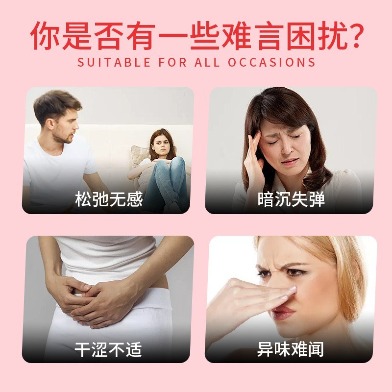 定制藏红花私护精油 女性私处护理按摩紧致水润私密精华液贴牌OEM图4