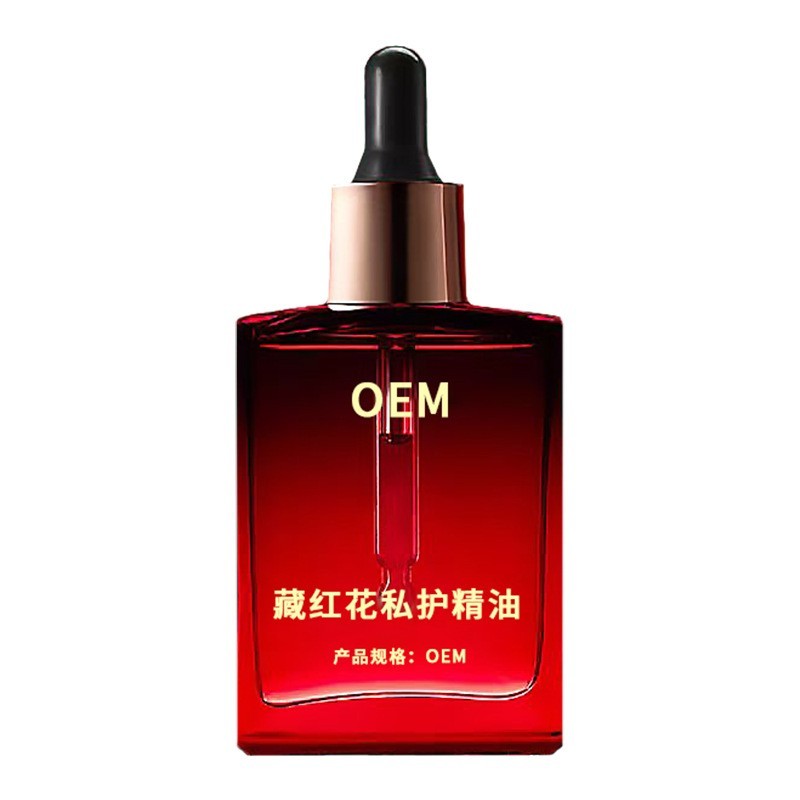定制藏红花私护精油 女性私处护理按摩紧致水润私密精华液贴牌OEM图5