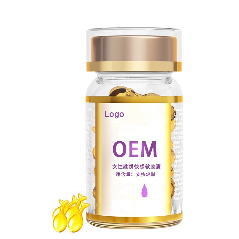 女用高潮液紧润丹泉喷朝吹液敏感高潮针酥麻跳跳快感增强胶囊定制图3