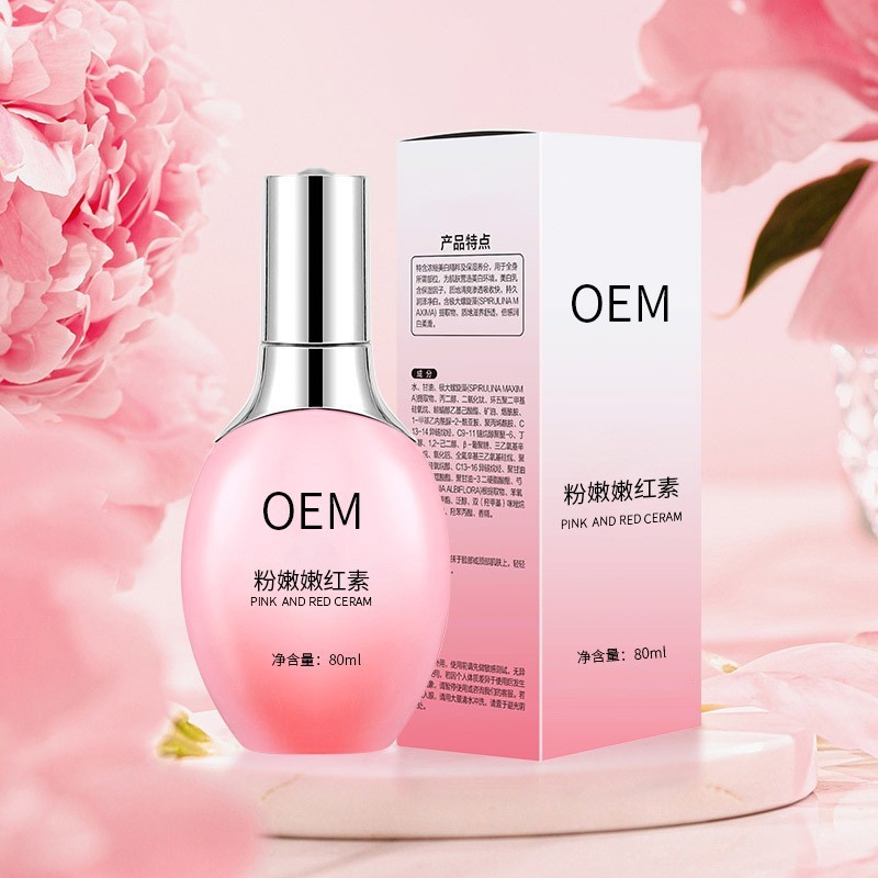 私密粉嫩精华液粉嫩乳晕霜私处护理粉嫩霜去黑色素嫩红素贴牌定制图4