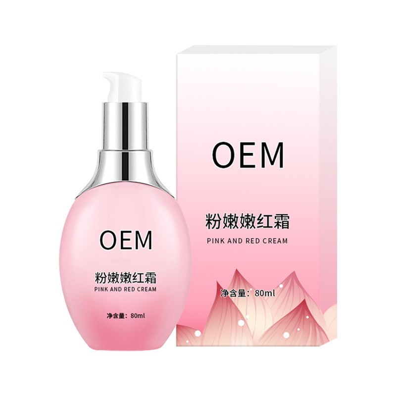 私密粉嫩精华液粉嫩乳晕霜私处护理粉嫩霜去黑色素嫩红素贴牌定制图5