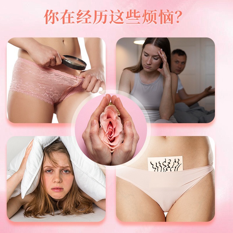 OEM加工乳酸抑菌片院线妇科私密益生菌片女性私处清洁私密益生菌图2