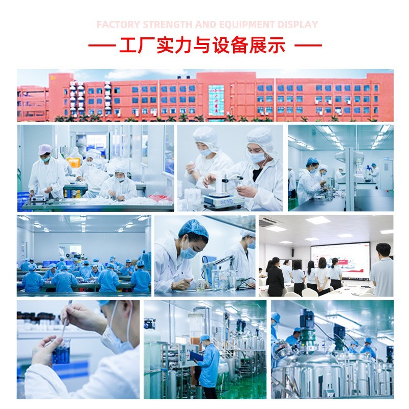 雪莲贴OEM加工定制厂女性私处护理清洁抑菌养护垫私密雪莲贴护垫图4