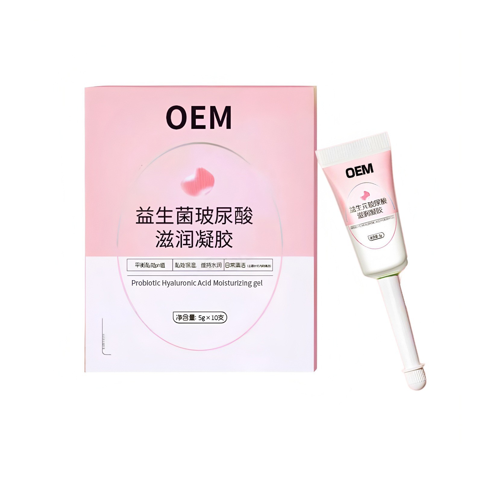 妇科凝胶妇炎洁同款女性私密水润凝胶玻尿酸私处补水抑菌凝胶加工图5