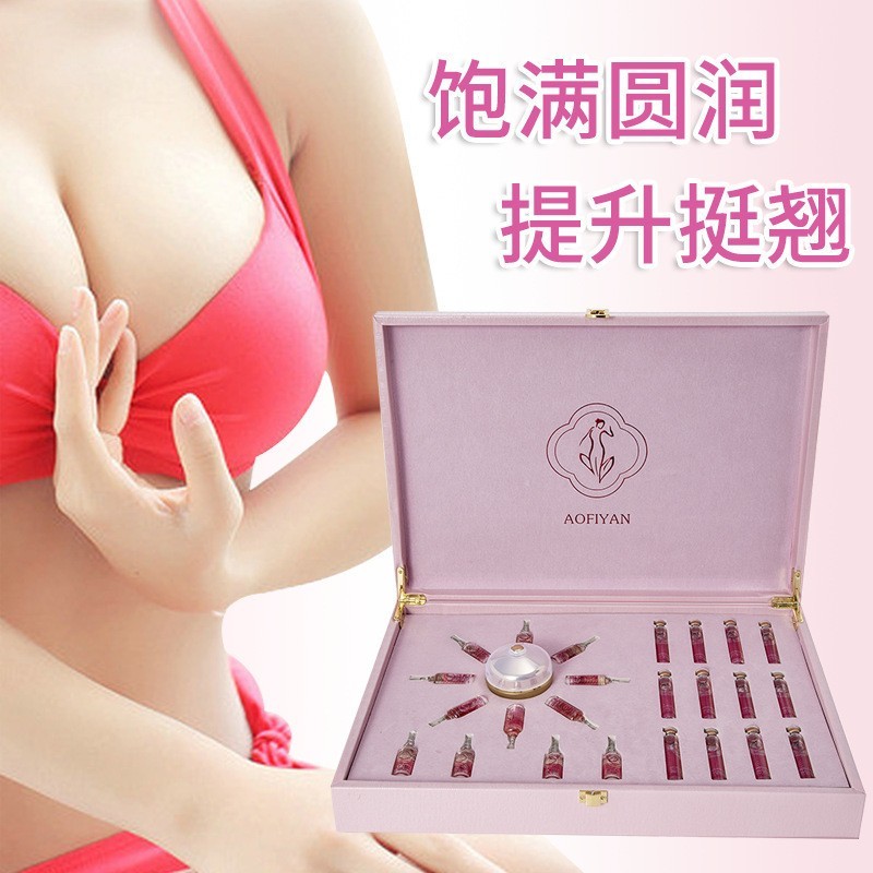美容院胸部套盒女士护理保养私密养护按摩原液精华液身体拓客套盒图2
