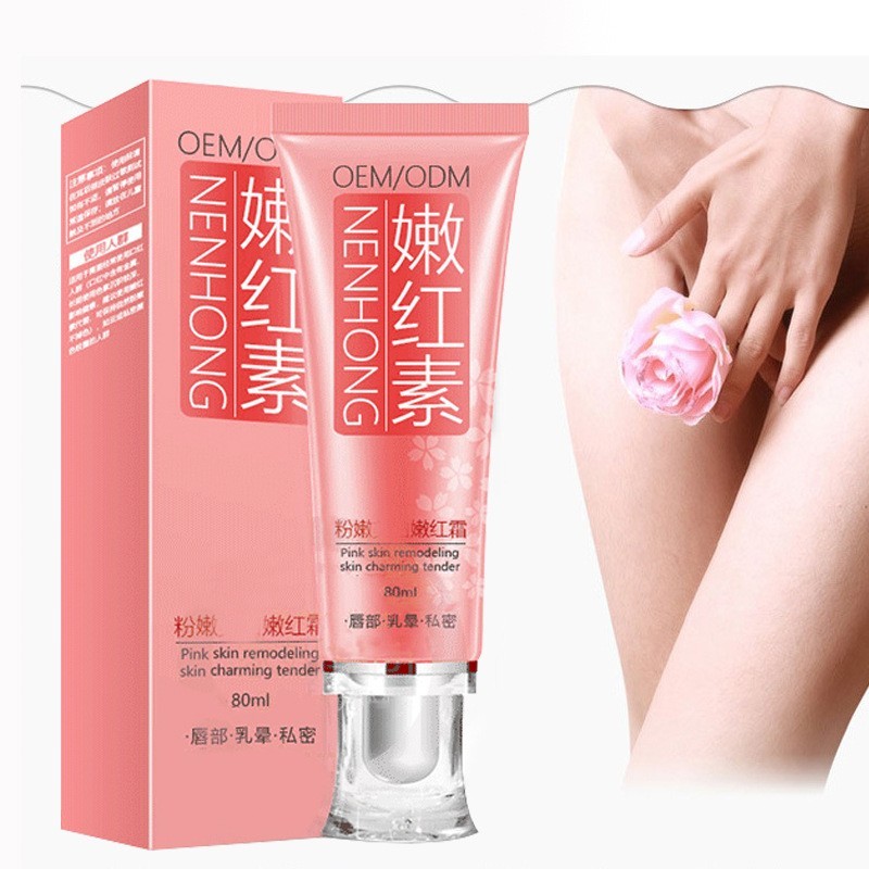女性私处粉嫩去黑色素淡化乳头乳晕变嫩红素外阴私密处护理液凝胶图4