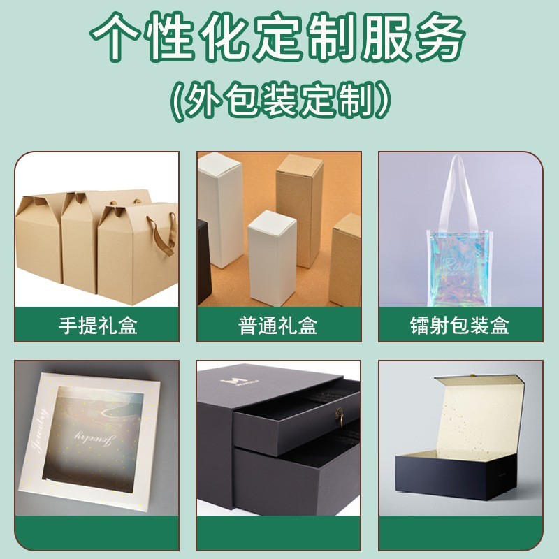 驱蚊液定制防蚊艾叮叮喷剂代加工贴牌夏季清凉蚊不叮喷雾花露水图3