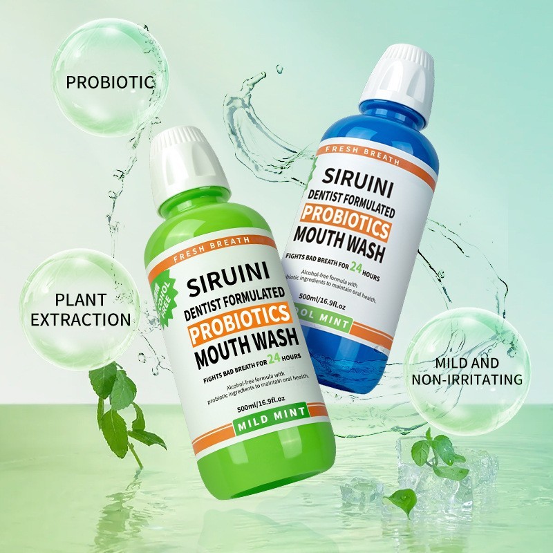 温和薄荷口气清新漱口水瓶装口腔护理涑口水加工定制厂家图4