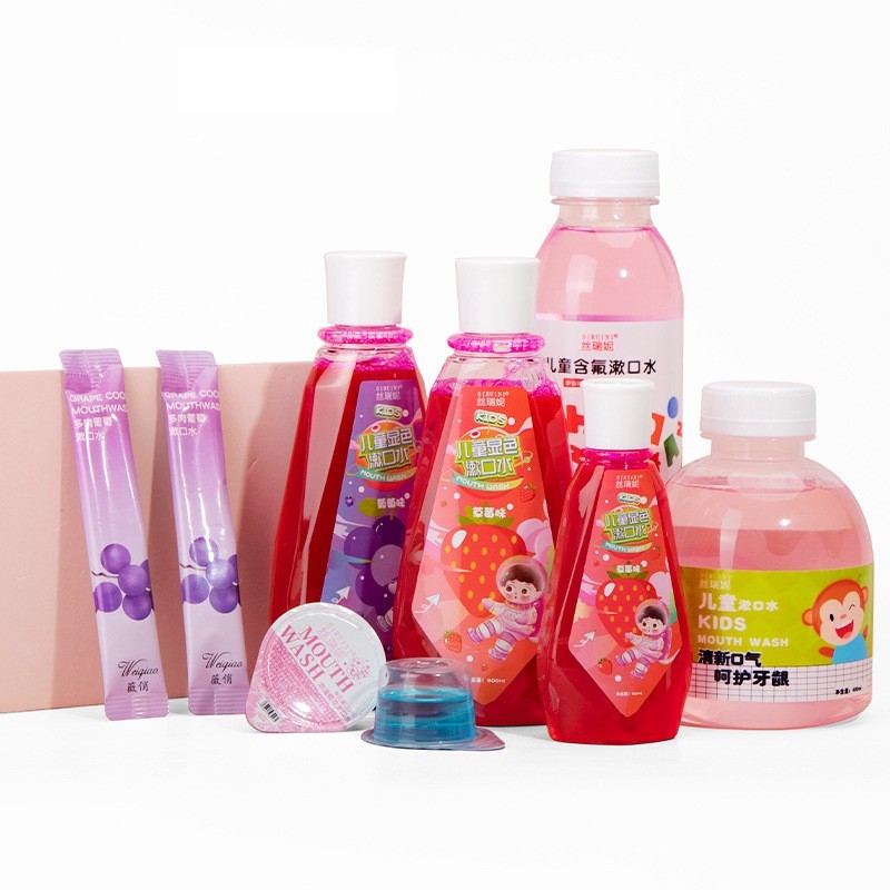 定制儿童漱口水ODM代加工含氟瓶装显色涑口水除菌防蛀固齿液体图5