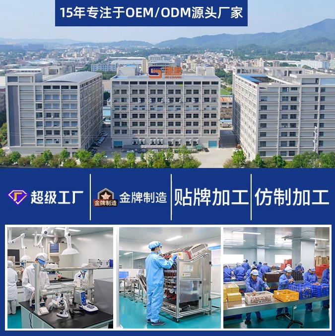 鸡蛋花按摩精油身体通径络刮沙院装源头工厂复方广州源头工厂图3