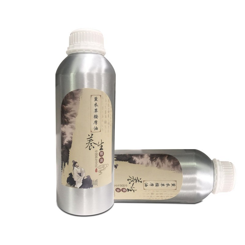薰衣草精油 按摩全身疏通经络油按摩刮痧油大瓶身体复方精油图4