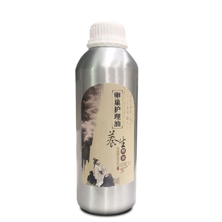 卵巢保养精油驱寒舒缓产后保养按摩刮痧美容院身体养护药草油厂家图5