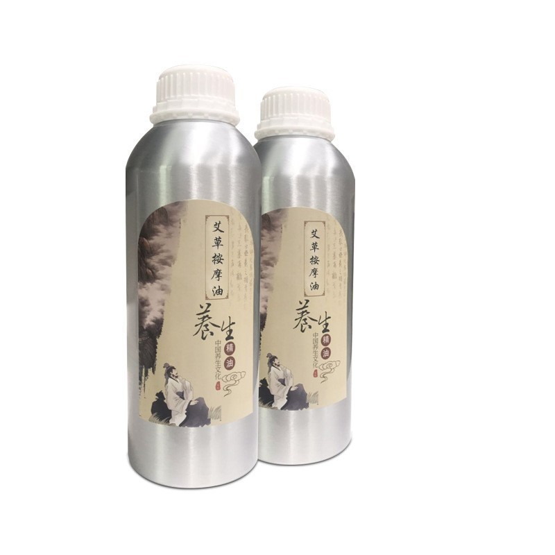 艾草刮痧精油美容院全身按摩推背艾叶生姜精油身体疏通经络油图3