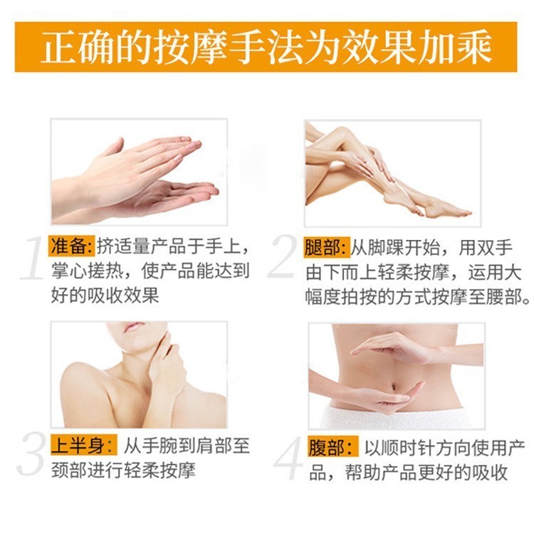 美容院紧致精华油 按摩精油美体塑形舒缓身体提升紧致植物精油图4