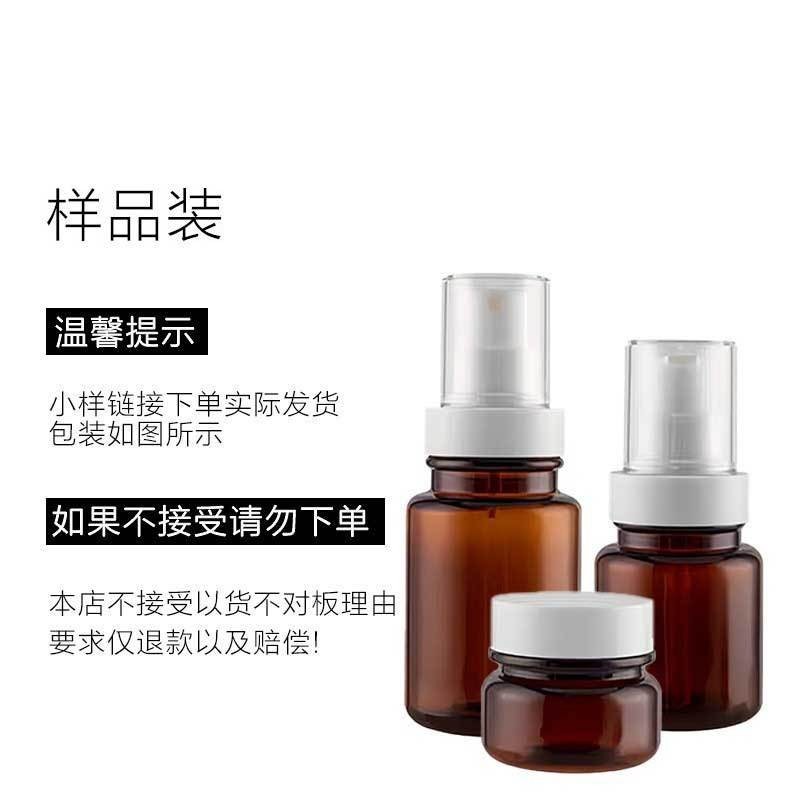 按摩精油刮痧油按摩全身通经络肩颈开背推油推背推拿身体美容院线图5