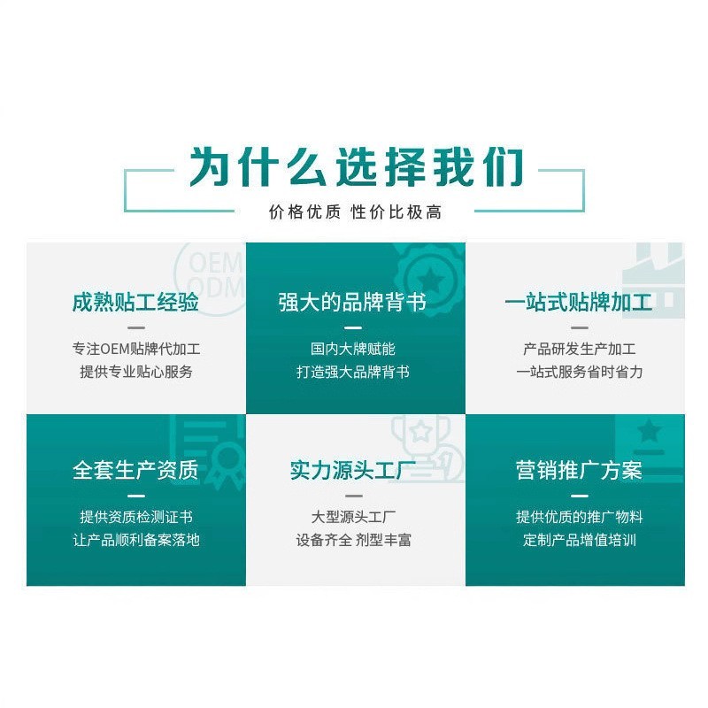 定制提神醒脑清醒棒学生熬夜打瞌睡开车晕车清凉油石斛活力精油图4
