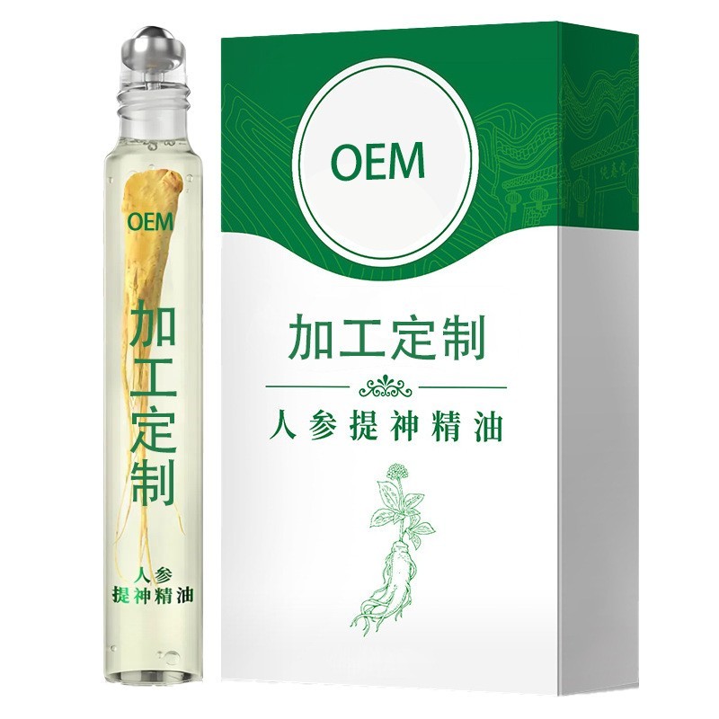 定制提神醒脑清醒棒学生熬夜打瞌睡开车晕车清凉油石斛活力精油图5