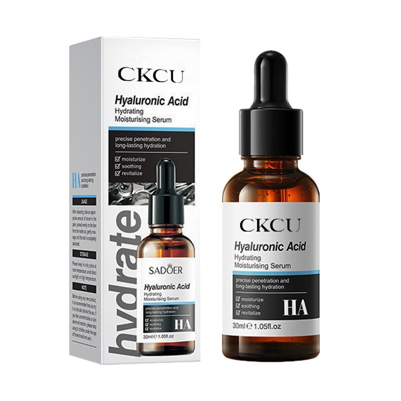 全英文玻尿酸补水保湿精华液定制贴牌精华液跨境外贸小批量代加工图5
