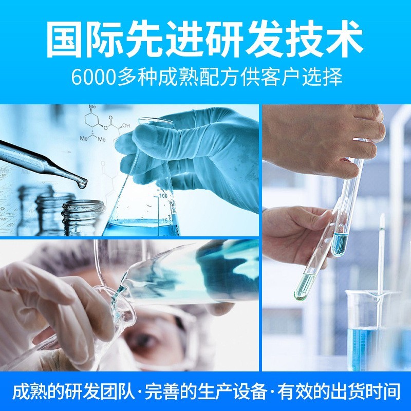定制鱼子酱奢润免蒸发膜柔顺干枯护发焗油膏发膜代加工护发素贴牌图2
