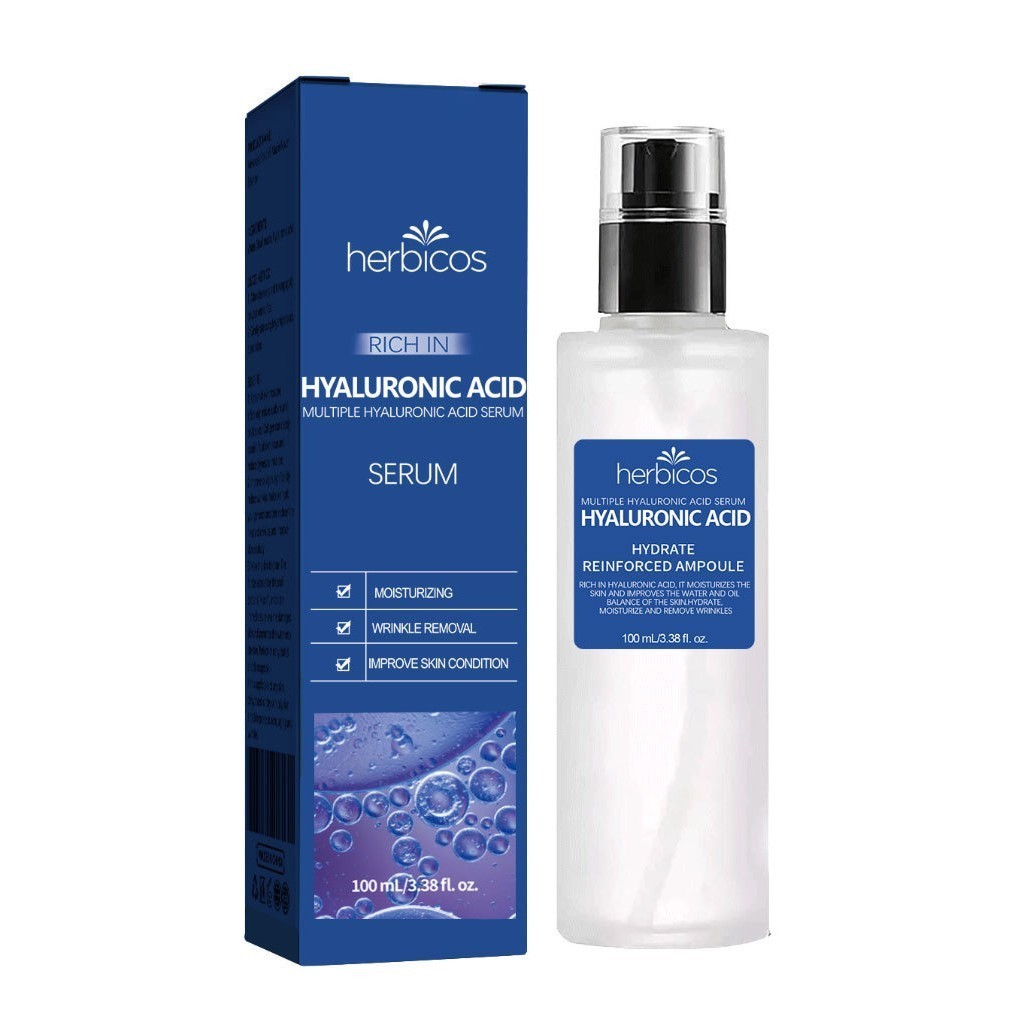 多重玻尿酸精华液小分子透明质酸补水保湿嫩肤修护面部护肤品原液图5