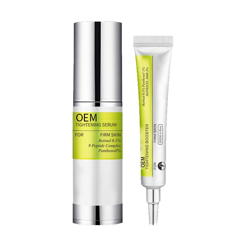 定制视黄醇眼霜抗皱细纹紧致眼袋黑眼圈柔润滋润眼周眼霜oem图5