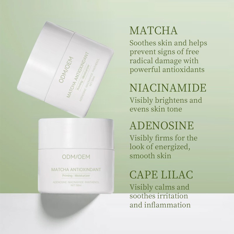 跨境爆款抹茶烟酰胺面膜舒缓提亮紧致保湿加工定制OEM泥状面膜图3