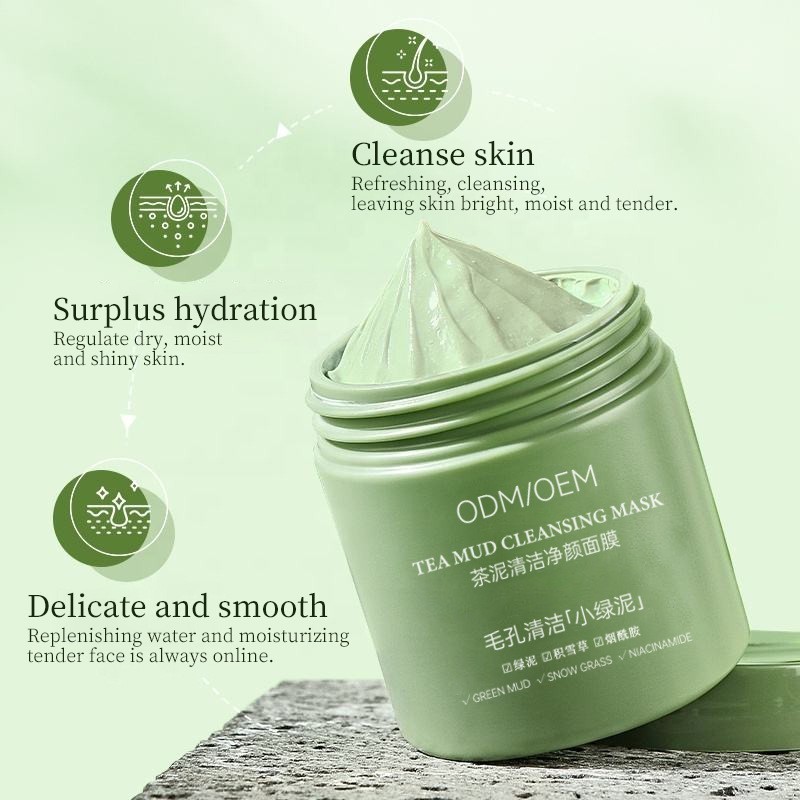 跨境爆款绿茶面膜清洁舒缓清爽呵护肌肤补水保湿OEM加工定制面膜图4