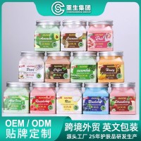 水果磨砂膏去角质清洁身体沐浴去鸡皮磨砂