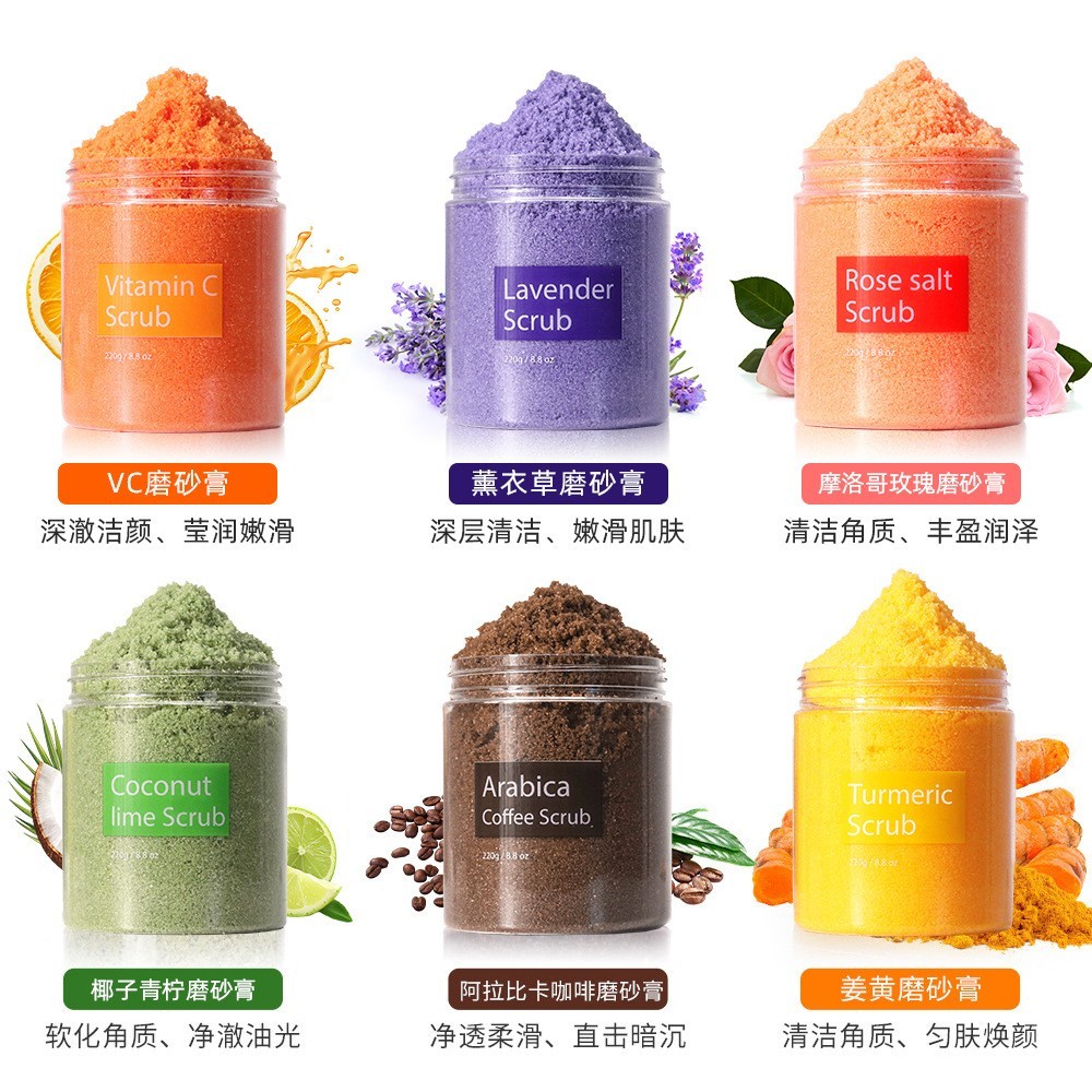 沐浴盐海盐磨砂膏身体去角质温和清洁柔嫩肌肤定制oem护肤净肤图3