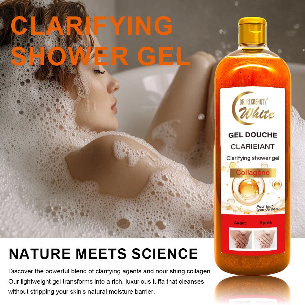 胶原蛋白沐浴露1000ml去角质留香深层清洁滋润出口外贸定制oem图3